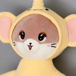Мягкая игрушка  "Котик" в костюме слона, 90 см