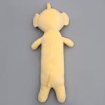 Мягкая игрушка  "Котик" в костюме слона, 90 см