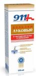 911 бальзам луковый п/выпад/облысен волос 150мл