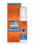 ф 284 Солнцезащитный крем "максимальная защита" SPF 80 "Beauty Sun"