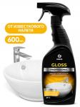 Чистящее средство "Gloss" Professional для сан. узлов (флакон 600 мл) Grass