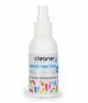 Icleaner Nano-Чистка 100ml