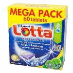 Таблетки для ПММ  LOTTA  Allin1 MEGA PACK растворимая 60 шт