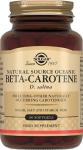 бета-каротин из океанической водоросли d salina n60 капс по 810мг
