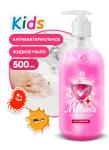 Жидкое мыло «Milana Kids антибактериальное» Fruit bubbles (флакон 500мл)