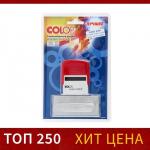 Штамп автоматический самонаборный COLOP Printer С20/3-SET Compact, 3 строки, 1 касса, красный