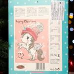 Адвент календарь с мини плитками из молочного шоколада Magic Cute UNICOR микс, 50 г