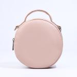 Кросс-боди, отдел Miss Bag на молнии, длинный ремень, цвет бежевый