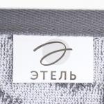 Полотенце махровое Этель "Константин" серый, 50х90см, 100% хлопок, 420гр/м2