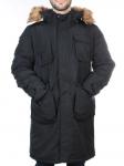 71203 BLACK Куртка мужская зимняя (200 гр. синтепон) KAREAKEY