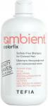 Ambient Colorfix Шампунь бессульфатный 4.5 pH для окрашенных волос 950 мл