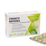 Гинкго билоба с глицином и витамином B6 для улучшения памяти и концентрации внимания, 120 таблеток по 300 мг