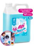 Гель-концентрат "Alpi Duo gel"