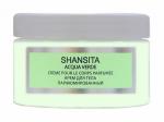 Крем для тела парфюмированный "Шансита свежая вода / Shansita Acqua verde"
