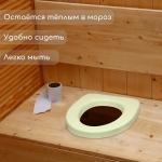 Сиденье для уличного туалета, 46 * 40 см, пенополиуретан, МИКС