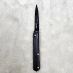 Нож универсальный ТУРИСТМАСТЕР, складной 14 см, блистер 935