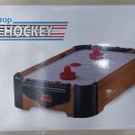 Игра настольная "Хоккей", 56*30,5*10 см