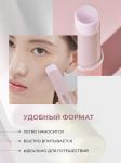 CHARMZONE Солнцезащитный осветляющий стик Tone-up Sun Stick SPF50+PA++++ 12 гр