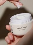 CHARMZONE Веганский успокаивающий крем с экстрактом сосны Vegan Pine Soothing Cream 50 мл