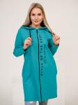 Женский кардиган из футера ТП1603