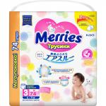 Подгузники-трусики для детей MERRIES размер M 6-11 кг, 74 шт.
