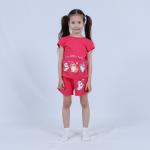 Комплект для девочки (футб.+шорты)'BONITO kids', арт. ВК0005SHD, в ассортименте