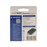 Адаптер Wi-Fi+Bluetooth Gembird WNP-UA-020, 1300 Mbps, USB, двухдиапазонный, антенна, чёрный 1012099
