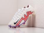 Футбольная обувь NIke Mercurial Vapor XV Elite FG