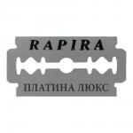 Лезвия сменные для бритья Rapira Platinum Lux, 5 шт
