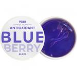 ANTIOXIDANT патчи для сияния кожи с экстрактом черники "PSLAB",80 шт