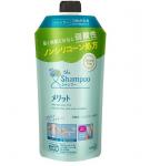 KAO Merit Шампунь для волос Non-Silicone Floral с разглаживающим эффектом, сменная упаковка 340 мл