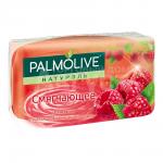 Мыло Palmolive 90г Смягчающее малина