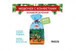 «Яшкино», новогодний набор «Мешочек с конфетами большой» зеленый, 800 г