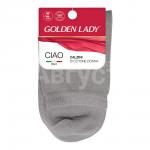 Носки женские Golden Lady CIAO, размер 35-38, grigio (серый)