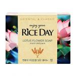 Туалетное мыло "Rice Day" с лотосом, 100 г