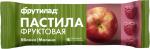 НОВИНКА! Пастила фруктовая яблочная с малиной, 30г  - на основе высококачественного яблочного пюре с добавлением сока свежемороженой малины