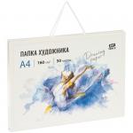 Бумага для акварели - сменный блок к папке художника, 50 л., А4, ArtSpace, 160 г/м2, Ба50А4_44832