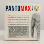 Биогенный комплекс Pantomax fortex для мужского здоровья, для повышении эрекции, физической выносливости, умственной активности и общего тонуса, 50 драже