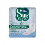 OLA! Silk Sense 10шт ULTRA NORMAL прокладки женские гигиенические ультратонкие для нормальных выделе