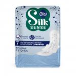 OLA! Silk Sense 7шт Прокладки женские гигиенические ультратонкие ночные Шелковая сеточка