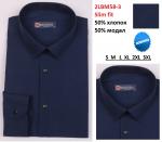 2LBM58-3** (S-3XL) Сорочка мужск. притал. дл. рукав, BROSTEM
