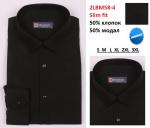 2LBM58-4** (S-3XL) Сорочка мужск. притал. дл. рукав, BROSTEM