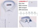 1LBM48H+1* (M-4XL) Сорочка мужская дл. рукав полупритал., BROSTEM