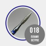 Алмазные фрезы GRATTOL PREMIUM Пламя острое 080