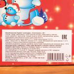 Адвент календарь Fikar «Снеговики», 40 г