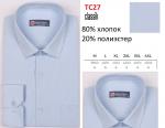 TC27 CL БК (M-4XL) Сорочка мужск. классика длин. рукав, BROSTEM