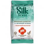 Silk Sense 15шт влажные салфетки для интимной гигиены Без отдушки