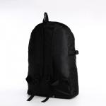 Рюкзак на молнии с увеличением, 55Л, 5 наружных карманов, цвет чёрный