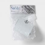 Держатель для туалетной бумаги с крышкой Штольц Stolz «Классика»