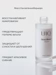 UIQ Глубоко увлажняющая сыворотка с пробиотиками и керамидами Dewy Biome Serum 50 мл